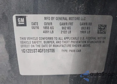 2016 Chevrolet Malibu 1Lt из США, поврежденный, VIN 1G1ZE5ST4GF319706